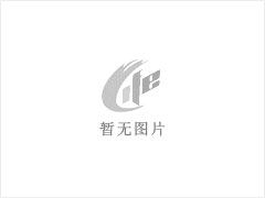 栏杠 - 灌阳县文市镇永发石材厂 www.shicai89.com - 聊城28生活网 lc.28life.net