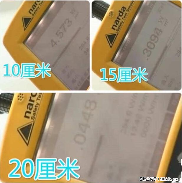 家里的辐射之王竟然是它！比微波炉还高2000倍 - 生活百科 - 聊城生活社区 - 聊城28生活网 lc.28life.net