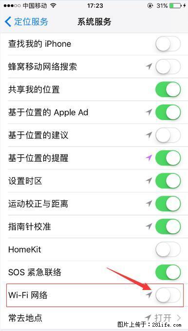 iPhone6S WIFI 不稳定的解决方法 - 生活百科 - 聊城生活社区 - 聊城28生活网 lc.28life.net