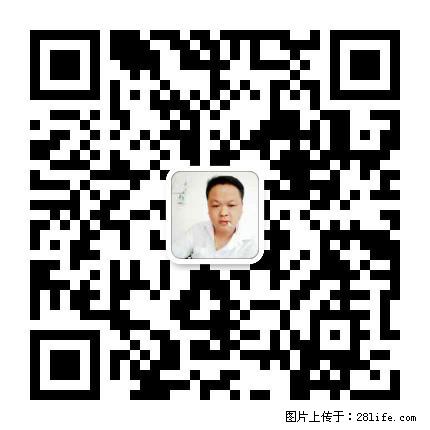 广西春辉黑白根生产基地 www.shicai16.com - 网站推广 - 广告专区 - 聊城分类信息 - 聊城28生活网 lc.28life.net