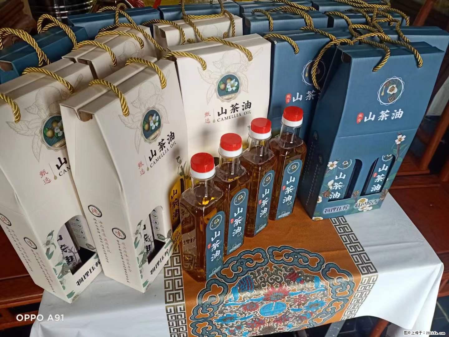 【灌阳县油茶产业示范区】一个有着充实的精神生活的人，对待身外之物自会有一种淡泊的态度 - 美食天地 - 聊城生活社区 - 聊城28生活网 lc.28life.net