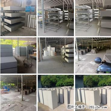 【桂林三象建筑材料有限公司】专业生产EPS、GRC构件 - 其他广告 - 广告专区 - 聊城分类信息 - 聊城28生活网 lc.28life.net