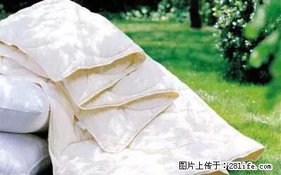 被子有异味？只要这样做，比晒太阳还强100倍！ - 家居生活 - 聊城生活社区 - 聊城28生活网 lc.28life.net