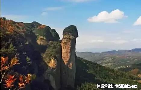让人脸红的流氓景点，大自然真的有点色 - 灌水专区 - 聊城生活社区 - 聊城28生活网 lc.28life.net