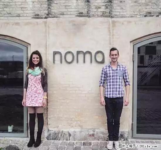 辞掉工作周游世界？现在他们在洗厕所…… - 游山玩水 - 聊城生活社区 - 聊城28生活网 lc.28life.net