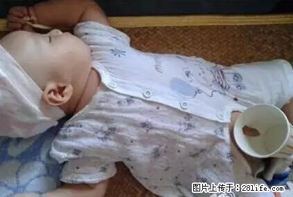 笑癫了！一女的怀孕三年未生，他终于忍不住了... - 娱乐八卦 - 聊城生活社区 - 聊城28生活网 lc.28life.net