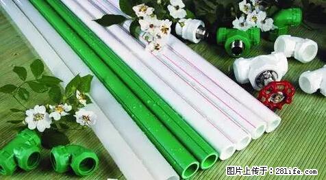 房子千万不要这么装修，知道真相的我好后悔！ - 家居生活 - 聊城生活社区 - 聊城28生活网 lc.28life.net
