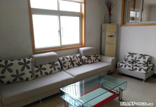 市医院附近颐和园小区 家具家电齐全 拎包入住 - 房屋出租 - 房屋租售 - 聊城分类信息 - 聊城28生活网 lc.28life.net