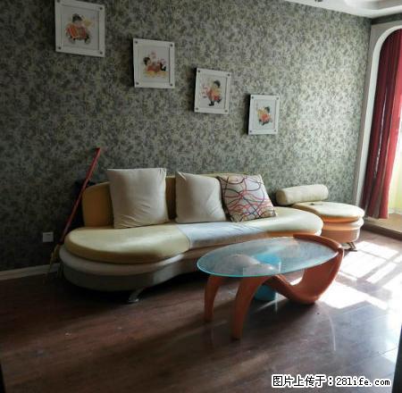伟业中华苑北区 精装修 家具家电齐全 拎包入住 带车库 - 房屋出租 - 房屋租售 - 聊城分类信息 - 聊城28生活网 lc.28life.net