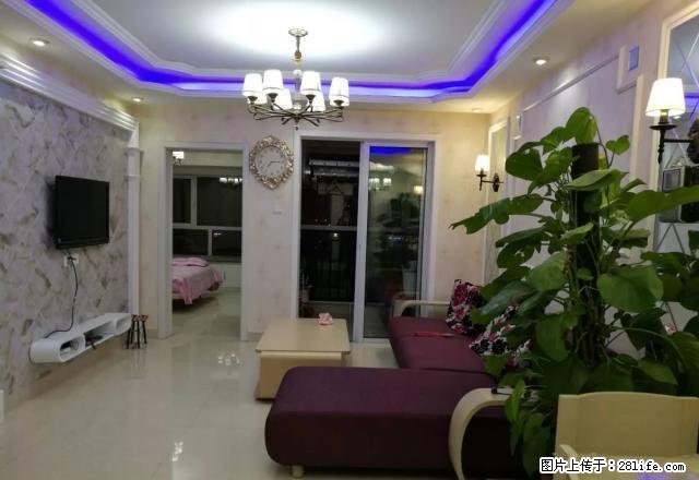 阿尔卡迪亚四期 两室两厅 精装婚房 包暖气费 拎包入住 - 房屋出租 - 房屋租售 - 聊城分类信息 - 聊城28生活网 lc.28life.net