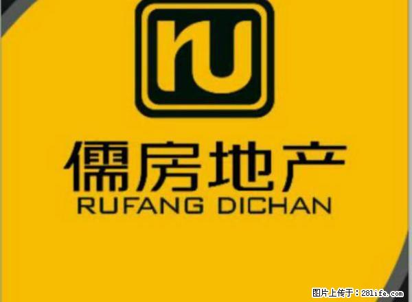 金柱东苑 精装修 南北通透 家具齐全 拎包入住 - 房屋出租 - 房屋租售 - 聊城分类信息 - 聊城28生活网 lc.28life.net