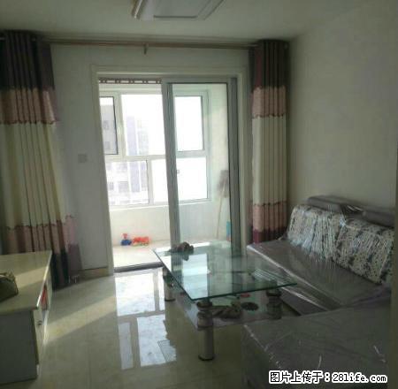 建设东路，阿尔卡迪亚六期，简单 家具 拎包入住，随时看房 - 房屋出租 - 房屋租售 - 聊城分类信息 - 聊城28生活网 lc.28life.net