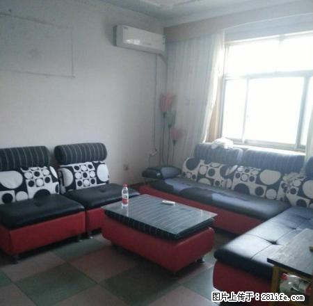 建设东路。亿沣生活广场对过，家具家电齐全，1100 - 房屋出租 - 房屋租售 - 聊城分类信息 - 聊城28生活网 lc.28life.net