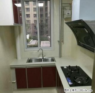 星美城市广场 3室2厅 拎包入住 - 聊城28生活网 lc.28life.net
