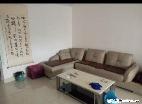 市中心五星百货附近~水城华府精装两室~全部家具家电~拎包入住 - 房屋出租 - 房屋租售 - 聊城分类信息 - 聊城28生活网 lc.28life.net