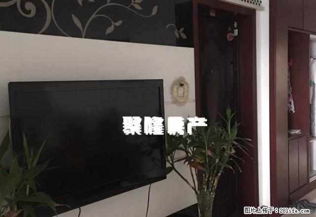 星光水城国际单身公寓空房1400元/月出租 - 房屋出租 - 房屋租售 - 聊城分类信息 - 聊城28生活网 lc.28life.net