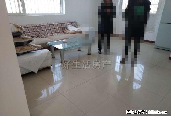 星光水晶城 两室两厅 家具家电全齐 拎包入住 看房方便 - 房屋出租 - 房屋租售 - 聊城分类信息 - 聊城28生活网 lc.28life.net