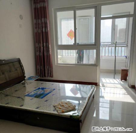 二中房子。书香东郡新校区未住过。 - 房屋出租 - 房屋租售 - 聊城分类信息 - 聊城28生活网 lc.28life.net