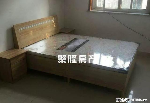 出门是湖 三楼 全新家具家电 拎包入住 诚心出租 - 房屋出租 - 房屋租售 - 聊城分类信息 - 聊城28生活网 lc.28life.net