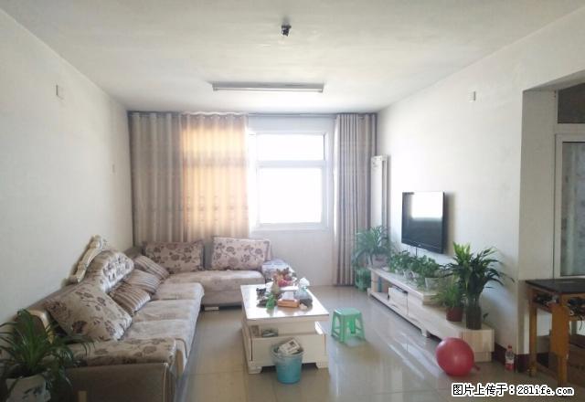 拎包入住 柳泉花园 家具家电齐全 火车站附近 金柱绿城西 - 房屋出租 - 房屋租售 - 聊城分类信息 - 聊城28生活网 lc.28life.net