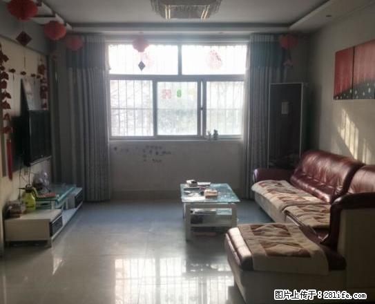 建设西路 谷庄文锦苑紧邻第三人民医院干净整洁购物方便南北通透 - 房屋出租 - 房屋租售 - 聊城分类信息 - 聊城28生活网 lc.28life.net