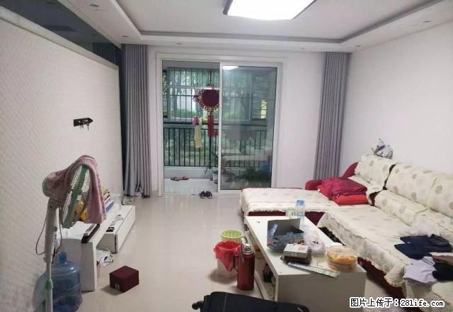 阿尔卡迪亚三室精装修一楼，婚房出租，有意者与我联系 - 房屋出租 - 房屋租售 - 聊城分类信息 - 聊城28生活网 lc.28life.net