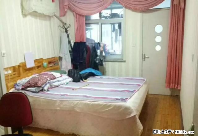 柳泉花园三室朝阳户型 家电齐全 拎包入住 3楼 - 房屋出租 - 房屋租售 - 聊城分类信息 - 聊城28生活网 lc.28life.net