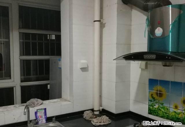 靠近湖边 名人苑 家具家电齐全拎包入住 - 房屋出租 - 房屋租售 - 聊城分类信息 - 聊城28生活网 lc.28life.net