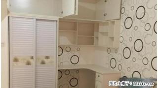 东昌丽都三期三室两厅一卫124平新房未住精装修有部分家具 - 聊城28生活网 lc.28life.net