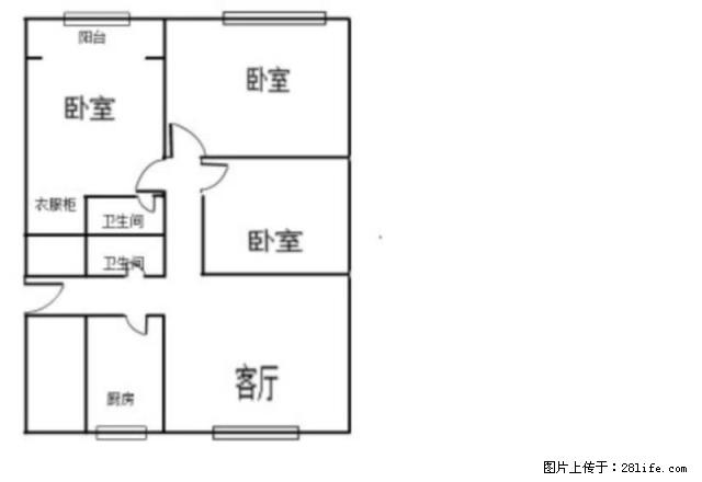嘉和公寓A座 新上 精装修 家具家电齐全 拎包入住 - 房屋出租 - 房屋租售 - 聊城分类信息 - 聊城28生活网 lc.28life.net