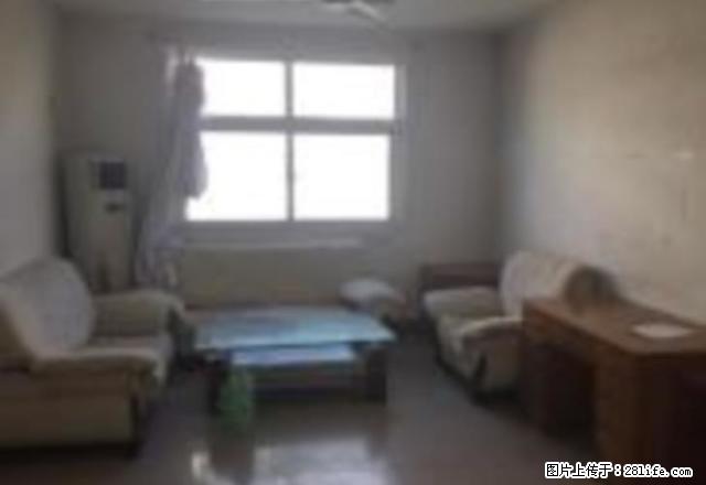 颐馨园小区 拎包入住 干净敞亮 冬暖夏凉 - 房屋出租 - 房屋租售 - 聊城分类信息 - 聊城28生活网 lc.28life.net