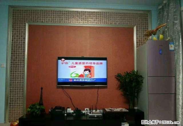 汽车车站，柳园路，精装修，家具家电齐全，干净卫生，拎包入住 - 房屋出租 - 房屋租售 - 聊城分类信息 - 聊城28生活网 lc.28life.net