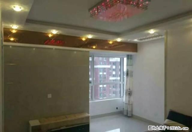 水岸花语 滨河实验学校附近 精装婚房 拎包入住 图片真实 - 房屋出租 - 房屋租售 - 聊城分类信息 - 聊城28生活网 lc.28life.net