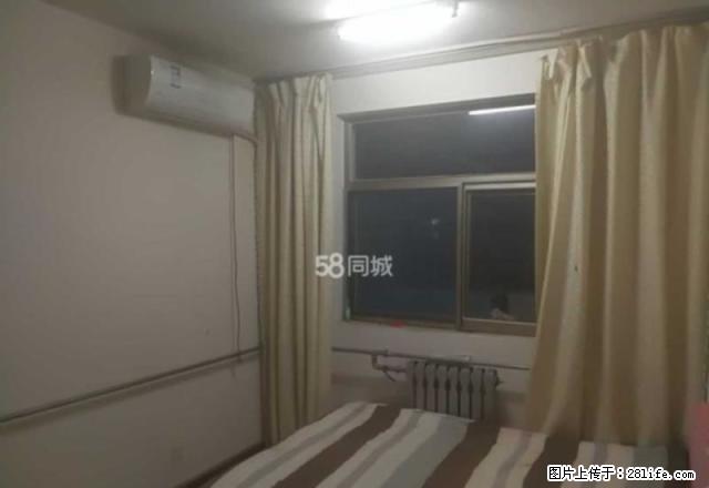 整租滨河花园两室两厅家电齐全 - 房屋出租 - 房屋租售 - 聊城分类信息 - 聊城28生活网 lc.28life.net