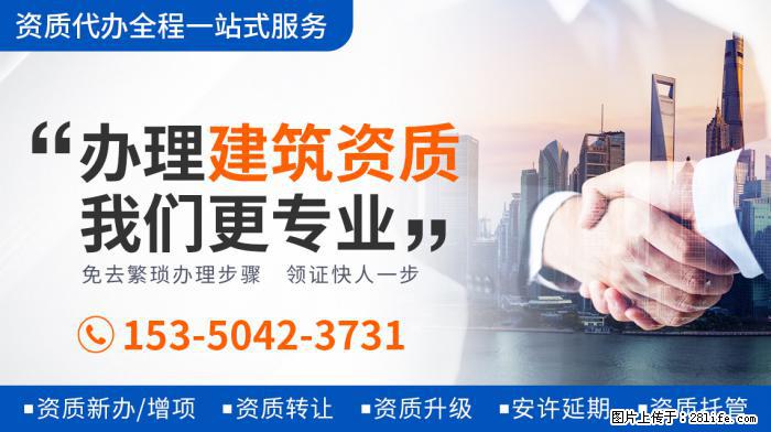 大衣哥女儿戴戒指炫耀，疑似订婚成功，还剪了一个漂亮的发型 - 娱乐八卦 - 聊城生活社区 - 聊城28生活网 lc.28life.net
