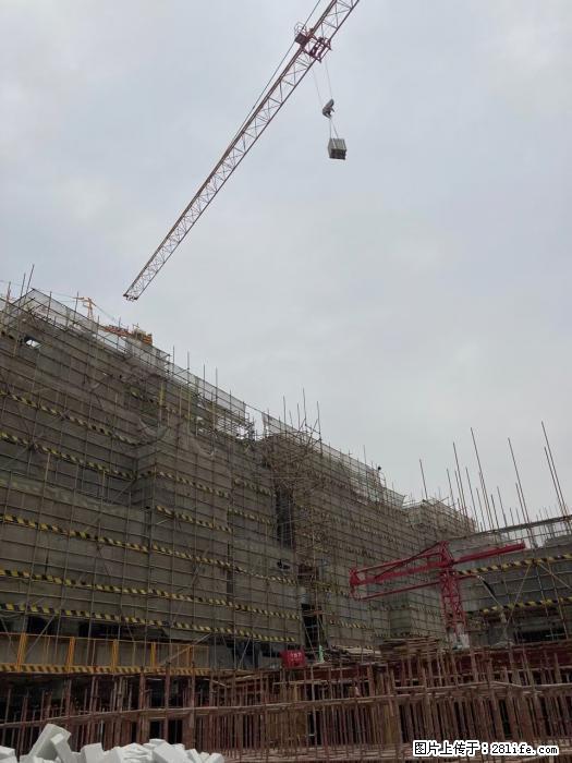 【广西三象建筑安装工程有限公司】广西桂林市时代广场项目 - 家居生活 - 聊城生活社区 - 聊城28生活网 lc.28life.net