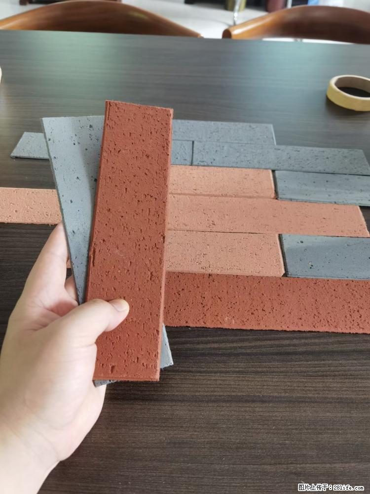 【桂林三象建筑材料有限公司】外墙软瓷（仿古砖） - 新手上路 - 聊城生活社区 - 聊城28生活网 lc.28life.net