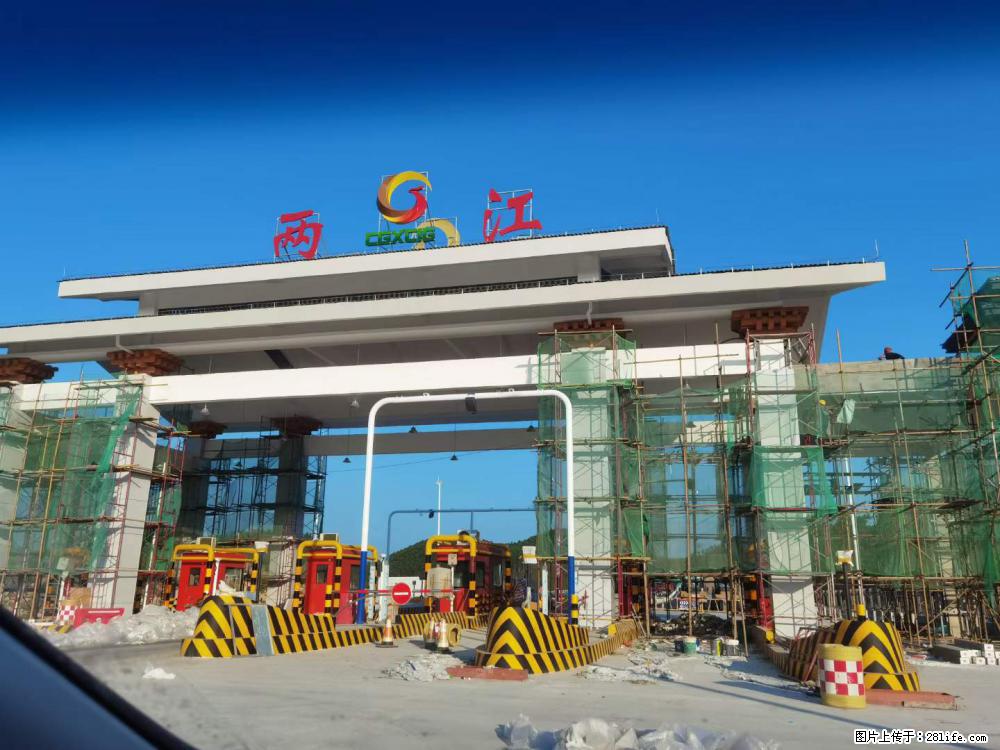 【桂林三象建筑材料有限公司】铝单板外装工程 - 新手上路 - 聊城生活社区 - 聊城28生活网 lc.28life.net