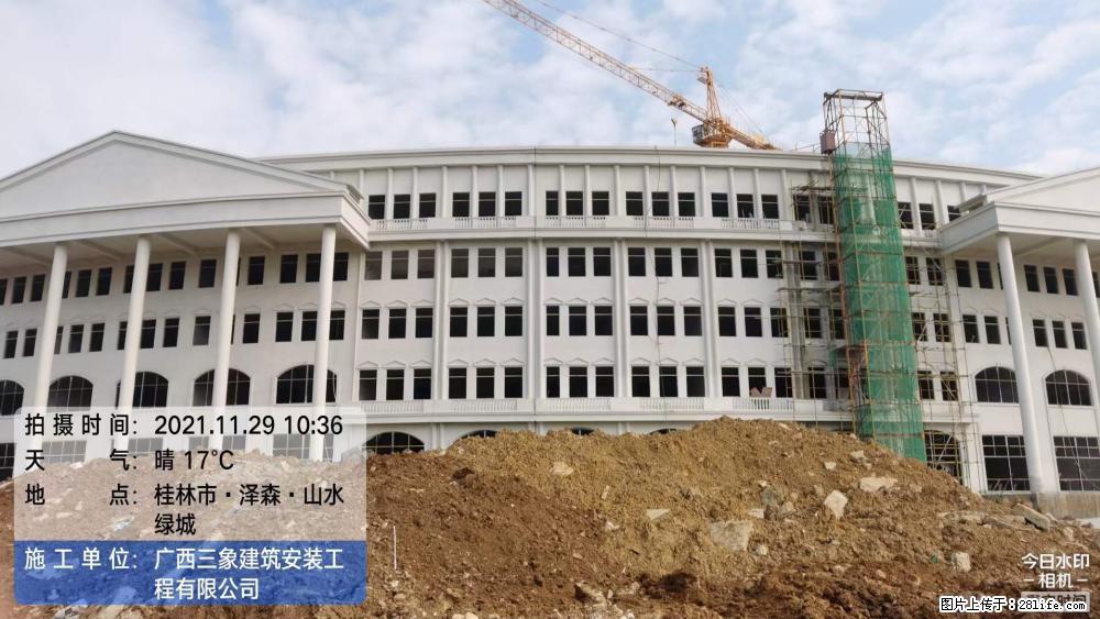 【广西三象建筑安装工程有限公司】幼儿园外墙装饰工程 - 灌水专区 - 聊城生活社区 - 聊城28生活网 lc.28life.net