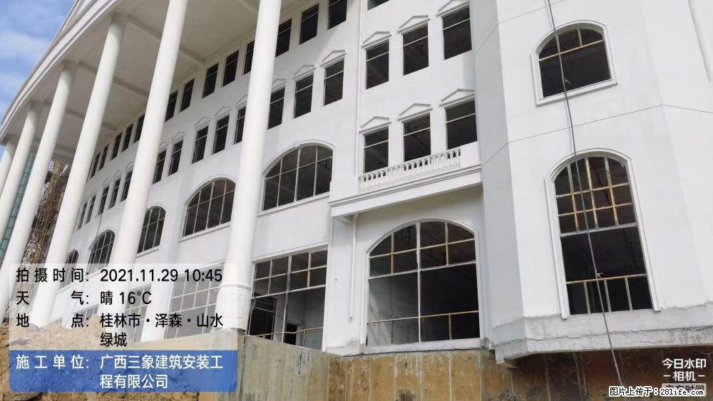 【广西三象建筑安装工程有限公司】幼儿园外墙装饰工程 - 灌水专区 - 聊城生活社区 - 聊城28生活网 lc.28life.net