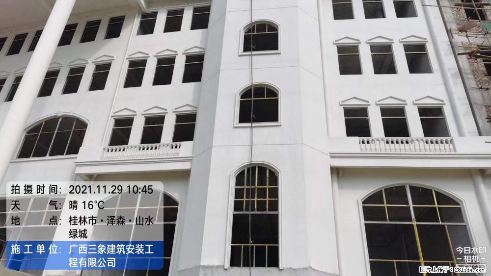 【广西三象建筑安装工程有限公司】幼儿园外墙装饰工程 - 灌水专区 - 聊城生活社区 - 聊城28生活网 lc.28life.net