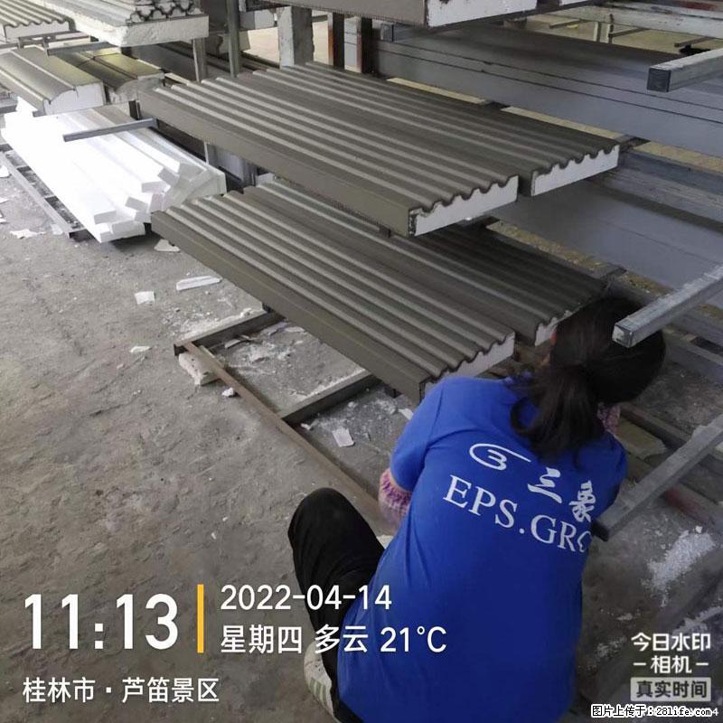 【桂林三象建筑材料有限公司】EPS装饰构件生产中 - 居家装饰 - 居家生活 - 聊城分类信息 - 聊城28生活网 lc.28life.net