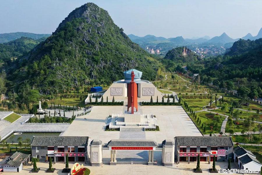 湘江战役新圩阻击战酒海井红军纪念园 - 游山玩水 - 聊城生活社区 - 聊城28生活网 lc.28life.net