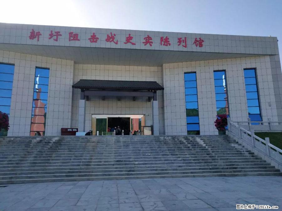 湘江战役新圩阻击战酒海井红军纪念园 - 游山玩水 - 聊城生活社区 - 聊城28生活网 lc.28life.net
