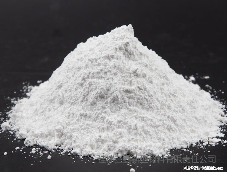 【桂林三鑫新型材料】油漆涂料专用碳酸钙 - 新手上路 - 聊城生活社区 - 聊城28生活网 lc.28life.net