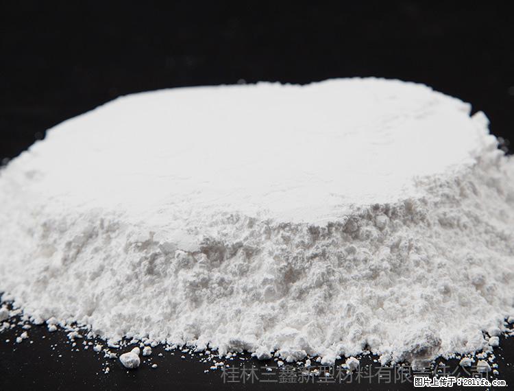 【桂林三鑫新型材料】600目重质碳酸钙 方解石粉重钙粉 - 灌水专区 - 聊城生活社区 - 聊城28生活网 lc.28life.net