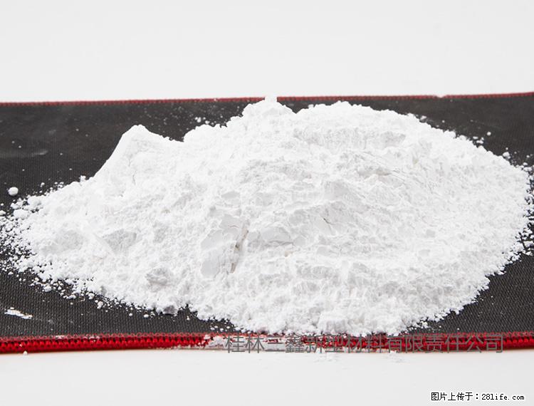 【桂林三鑫新型材料】800目活性碳酸钙 活性重质碳酸钙 改性碳酸钙 - 购物交流 - 聊城生活社区 - 聊城28生活网 lc.28life.net
