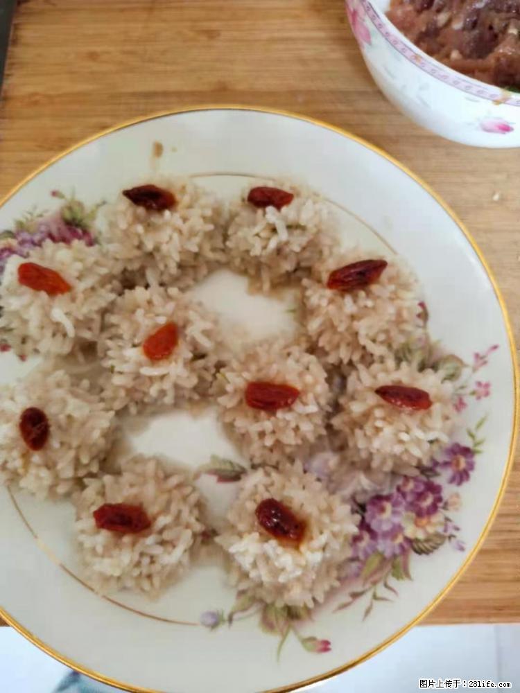 【招聘】住家保姆，工作地点，上海 - 职场交流 - 聊城生活社区 - 聊城28生活网 lc.28life.net