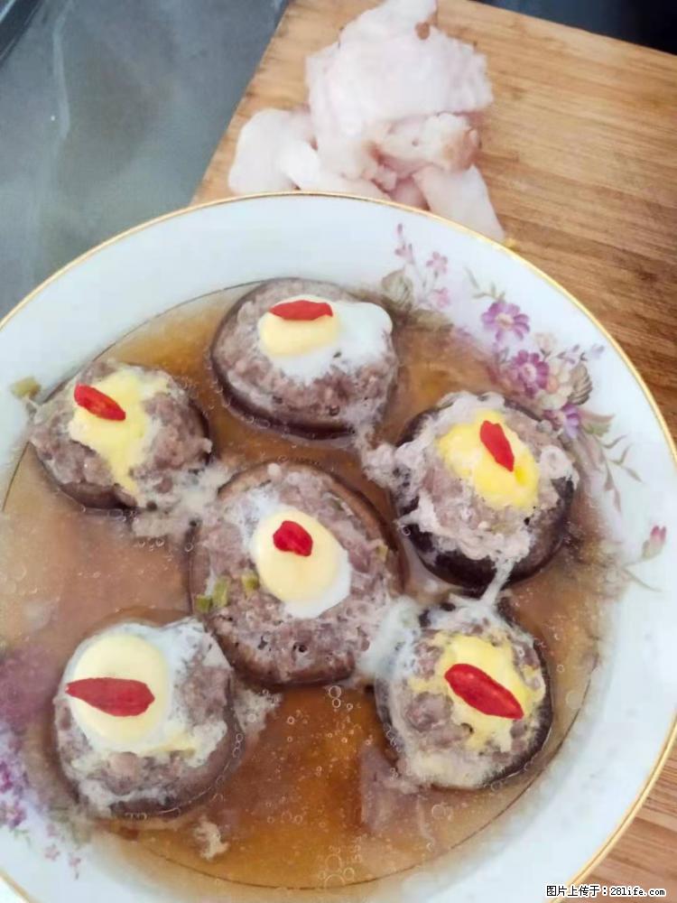 【招聘】住家保姆，工作地点，上海 - 职场交流 - 聊城生活社区 - 聊城28生活网 lc.28life.net