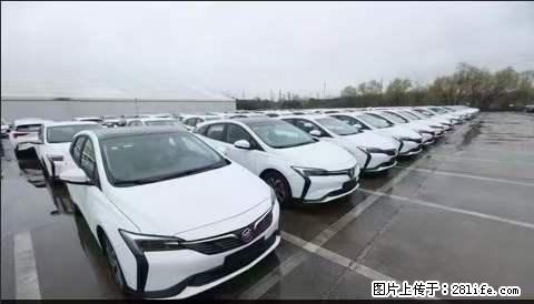 上海宝山区招网约车司机 20-50岁，不需要租车，不需要车辆押金，随时上岗 工资1W左右 - 职场交流 - 聊城生活社区 - 聊城28生活网 lc.28life.net